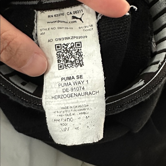 Puma Men's Black Sweatpants - Picture 8 of 8